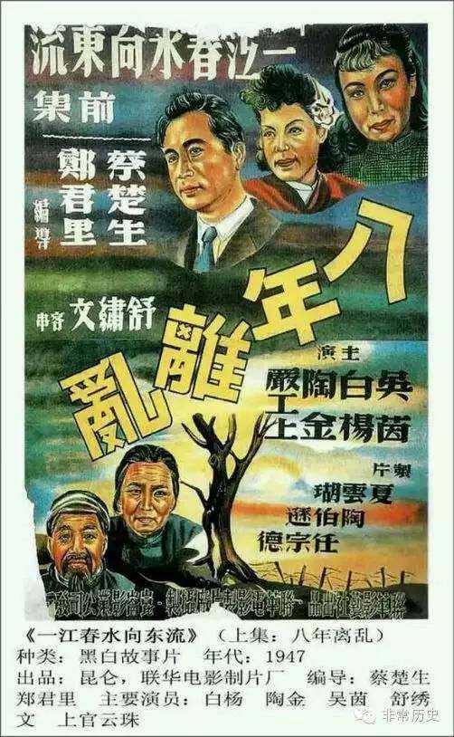 做假的香港回乡证